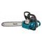 Бензопила Makita EA3202S40B