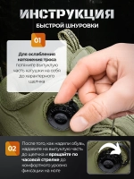 Ботинки ESDY Олива