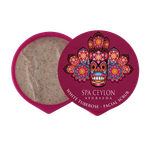 Скраб для лица "БЕЛАЯ ТУБЕРОЗА" (10гр)