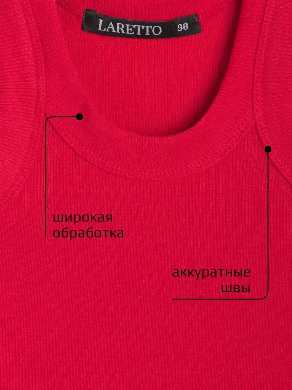 Спортивный костюм для девочки в сад