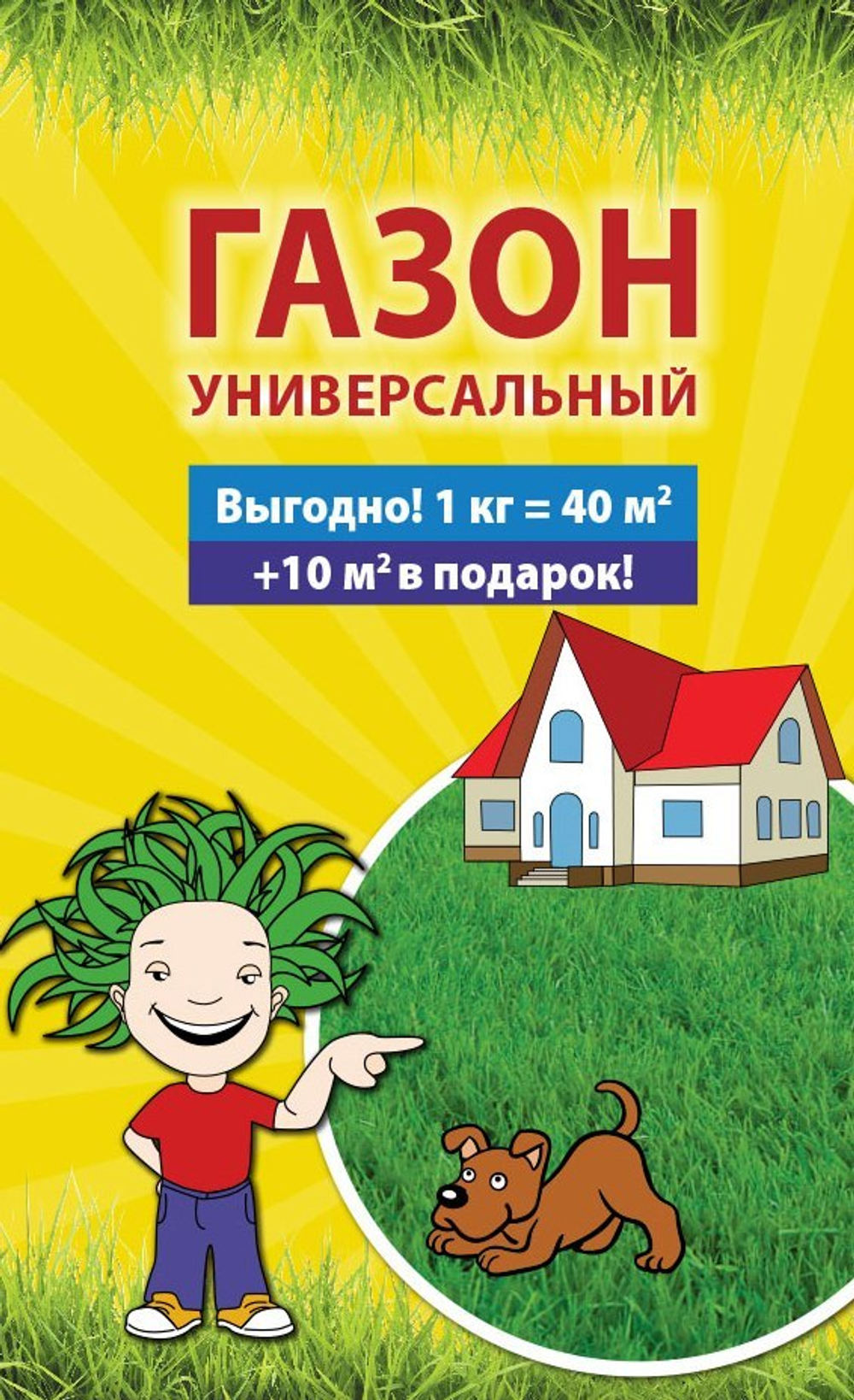 Газон Ornamental Универсальный 1кг