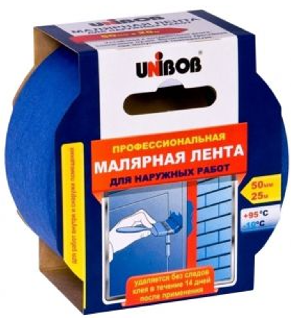 Малярная КЛ UNIBOB, 50ммх25м, синяя/ инд. упаковка (36шт)