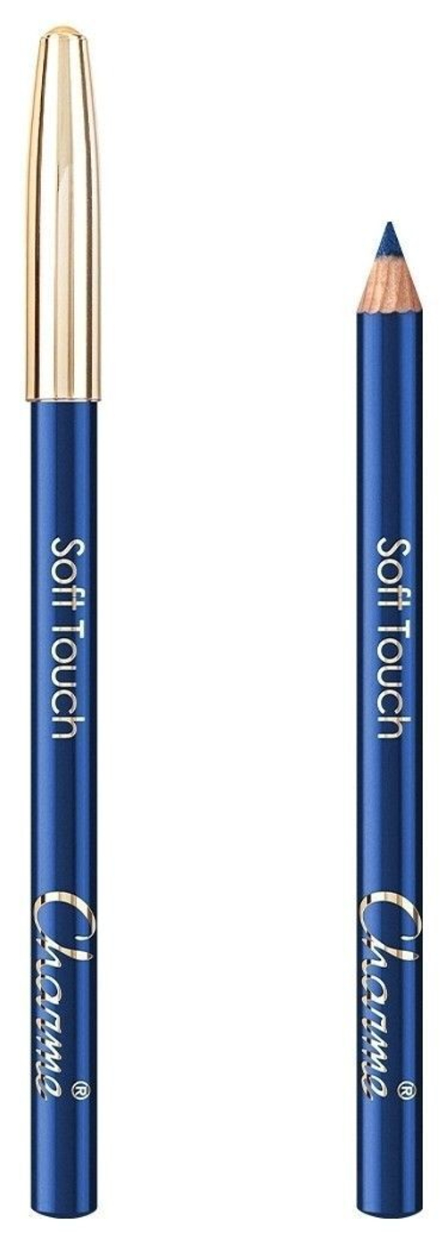 Charme Карандаш для век серии «Soft Touch» тон-208 (Темный сапфир)