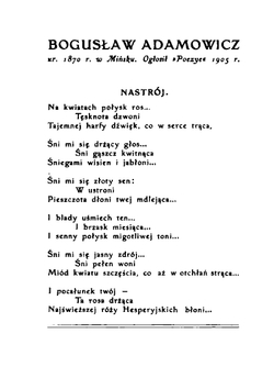 Antologia Wspolczesnych Poetow Polskich | Krolinski Comp Kazimierz