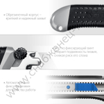 ЗУБР ТИТАН-25, 25 мм, металлический нож с автостопом, Профессионал (09180)