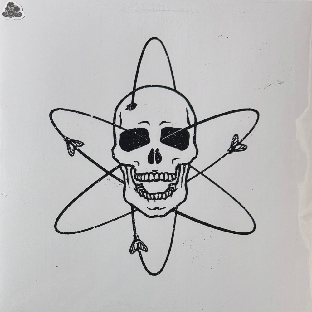 Кровосток ‎– Наука (Россия 2024г.) Grey