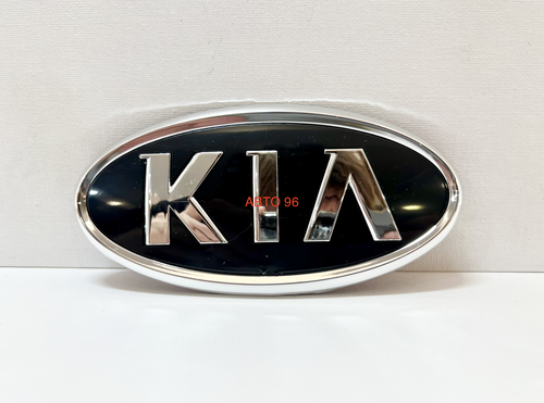 HH-114 / Логотип (шильдик, надпись, эмблема) "KIA" 13 см для крышки багажника / решетки радиатора / капота (1 шт.) Оптом