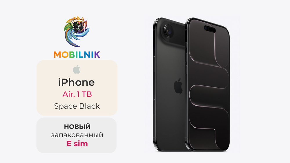 Apple iPhone Air 1ТБ Space Black (Без RuStore)