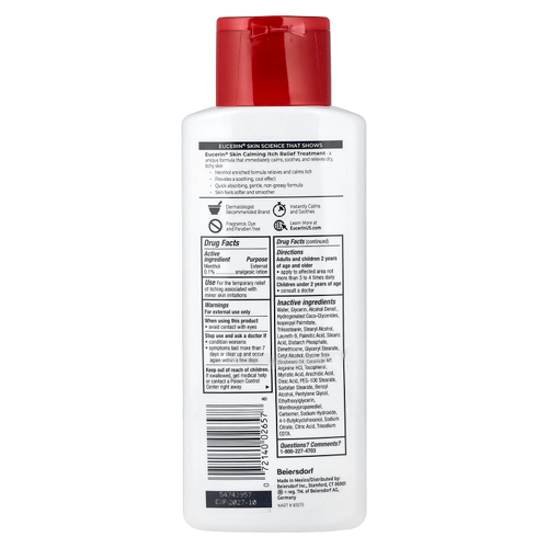 Eucerin, средство для снятия зуда, успокаивание кожи, без отдушки, 250 мл (8,4 жидк. унции)