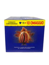 Кофе Nescafe Dolce Gusto Espresso Ardenza 80 шт