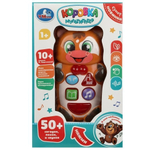 Мультиплеер "Коровка" 50 загадок, песен, свет/звук, на бат. в коробка 1406T029-R2 (Умка)