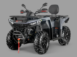 Квадроцикл AODES Pathcross ATV525L XE PRO 2025г.