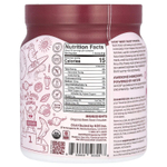 KOS, Порошок из органической свеклы, 360 г (12,7 унции)