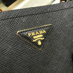 Prada Panier Bag 18 cm