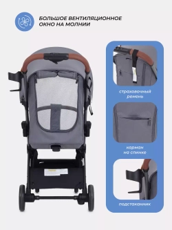 Коляска детская MOWBaby "ATOM" MB200