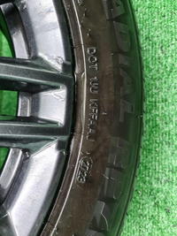 Диск Комплект дисков R17 Chery Arrizo 8 (22-нв)