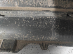 Юбка заднего бампера Honda CR-V 5 (RW) 16-23 Б/У Оригинал 71501TLAA000