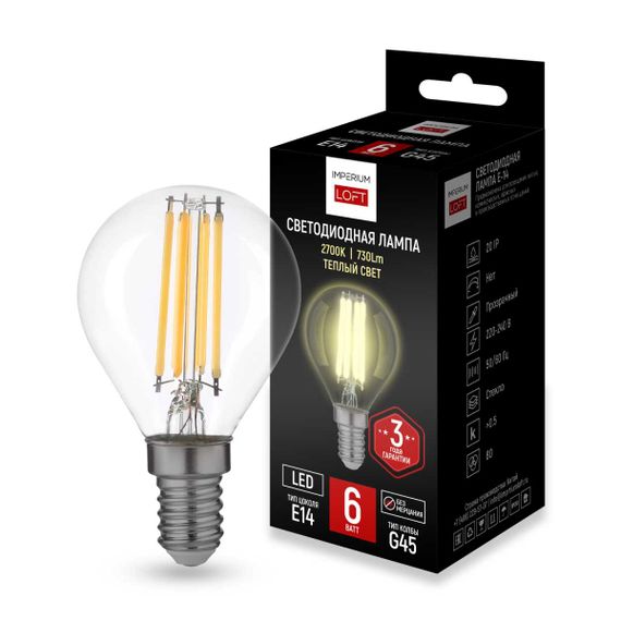 Светодиодная лампа Imperium Loft LF-254 243948-26