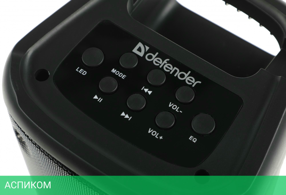 Портативная колонка Defender Boomer 20 (65820)