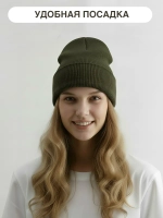Шапка классик