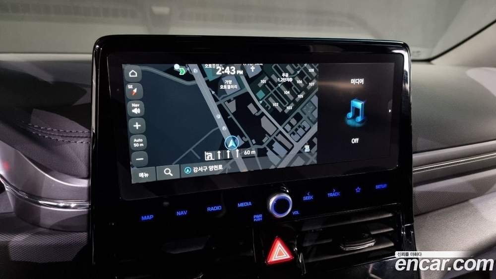 Hyundai The New Ionic Hybrid 1.6 HEV (04.2020)