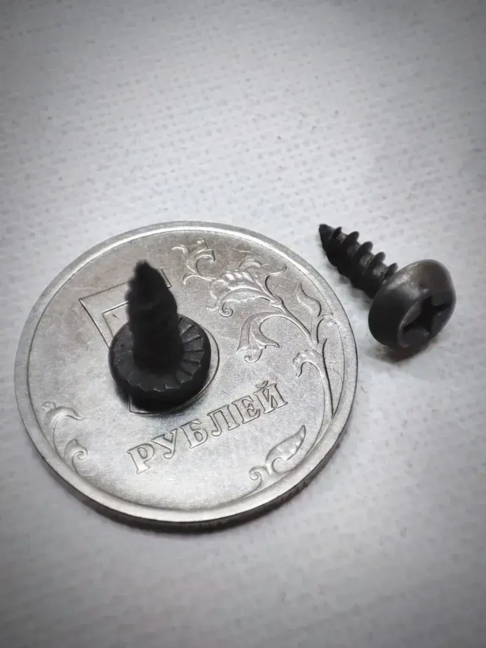 Саморез "клоп" 3,5х11мм (острый наконечник) - 20 штук, универсальный, черный, шлиц Ph-2