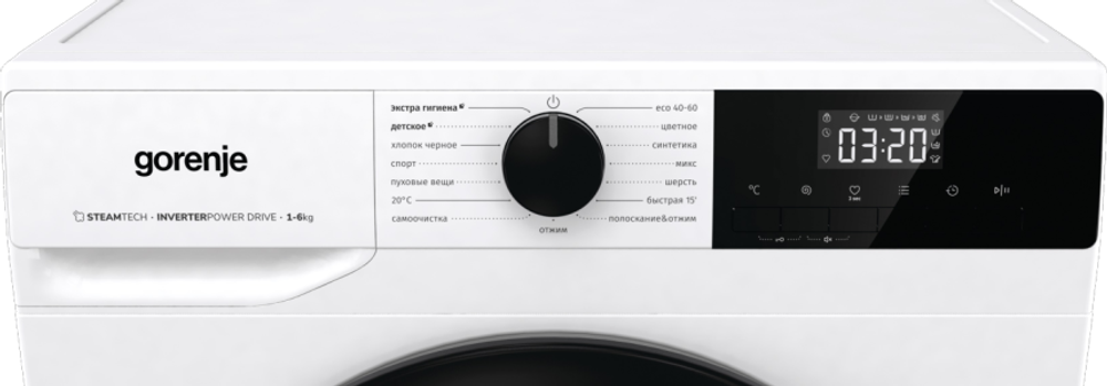 Стиральная машина Gorenje WNHPI60SCSIR (резервуар в комплекте)