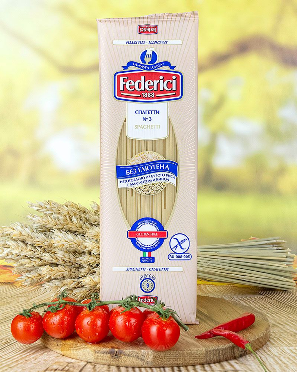 Макаронные изделия Federici спагетти с амарантом, без глютена, 250 г