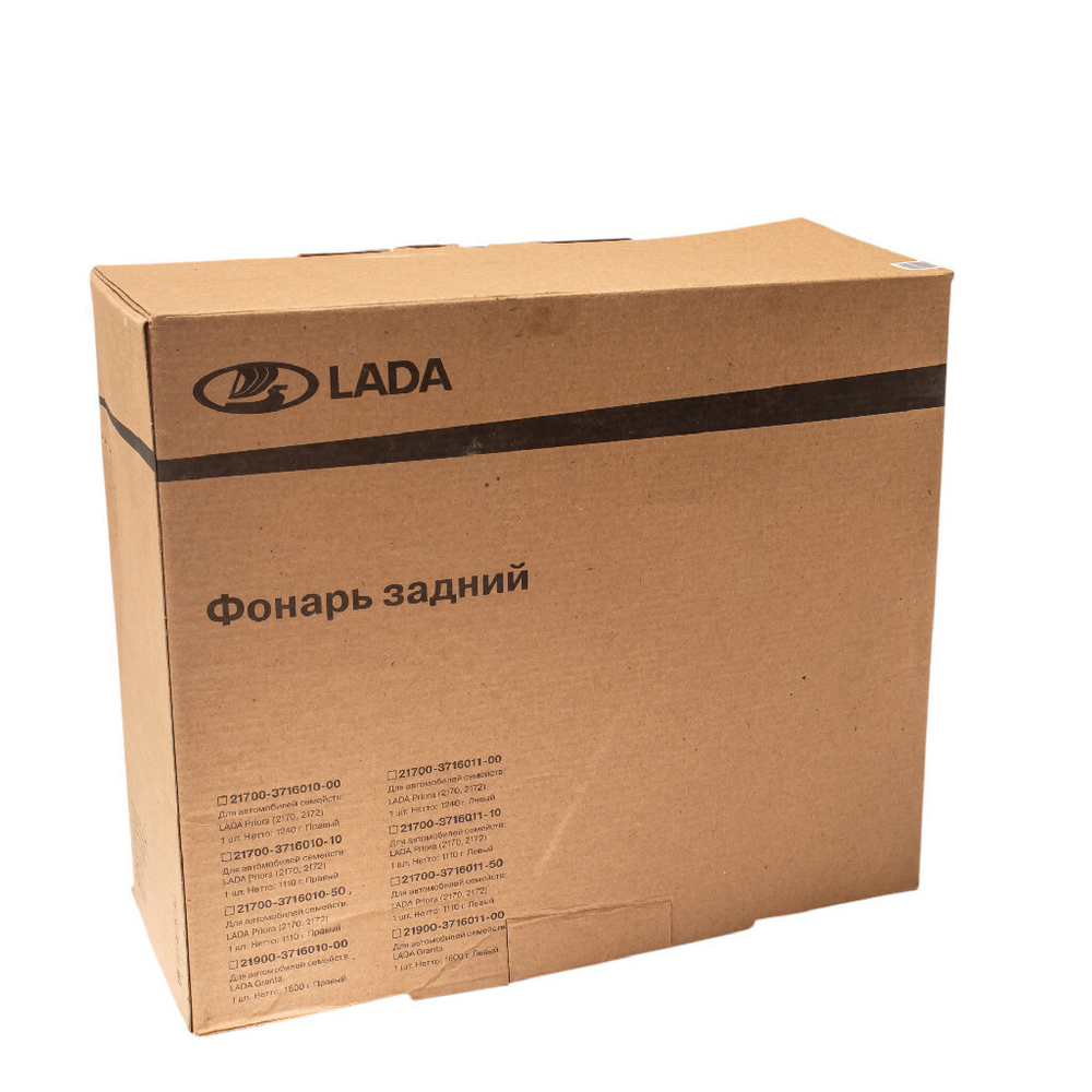 Фонарь задний левый ЛАДА ГРАНТА-2190 (2011-2018) / LADA