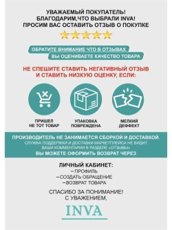 Шторы канвас 200х270 в гостиную спальню детскую