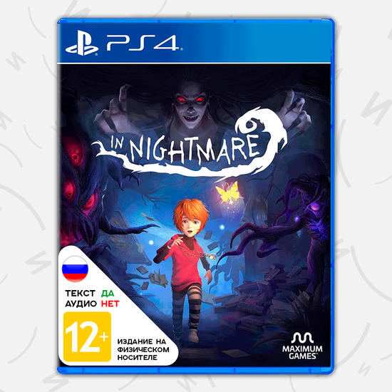 Игра In Nightmare (PS4, русские субтитры)