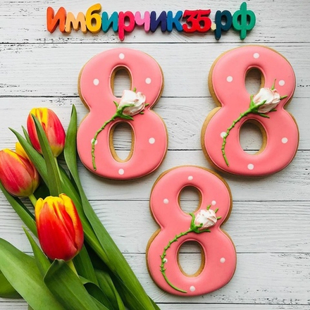 Имбирный пряник 8 марта