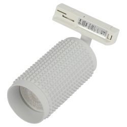 Трековый светильник однофазный ЭРА TR40-GU10 WH под лампу GU10 белый