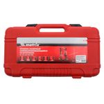 35033 Уровень лазерный самовыравнивающийся, 150 мм, штатив 1150 мм, набор в пластиковом кейсе Matrix