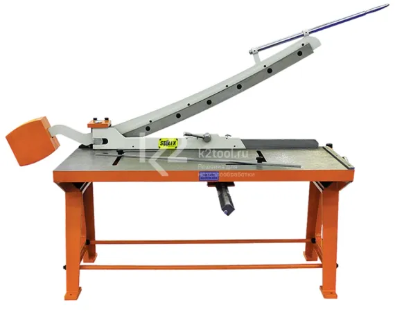 Ручная гильотина STALEX KHS-1250