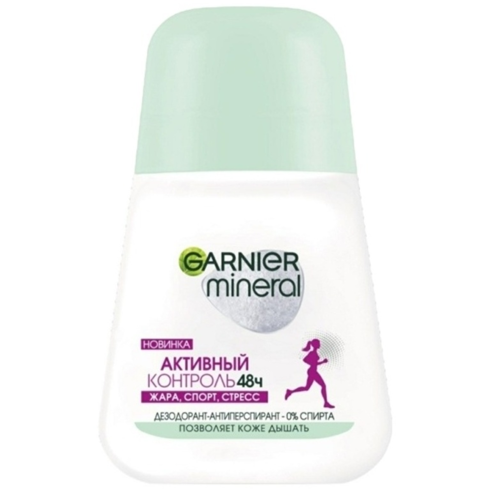 Дезодорант-антиперспирант Garnier Mineral Активный контроль жара, спорт 48 часов часа ролик 50 мл
