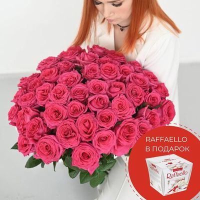 51 Роза розовая Эквадор 60см.