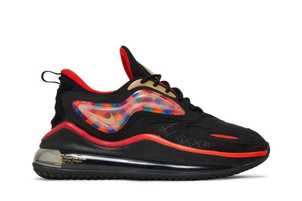 Кроссовки Nike Air Max Zephyr Spring Festival