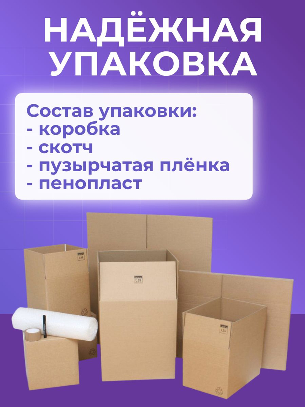 Системный блок ПК Core i3 6100 8Гб SSD 240Гб