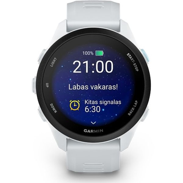 Умные часы Garmin Forerunner 70, Белый | Whitestone (010-04307-01 | 010-04307-11)