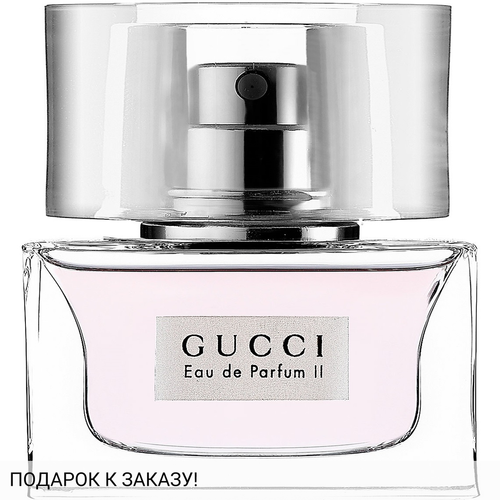 Gucci Eau de Parfum II