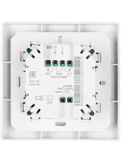Терморегулятор Royal Thermo Sensonite RTS-16 WiFi