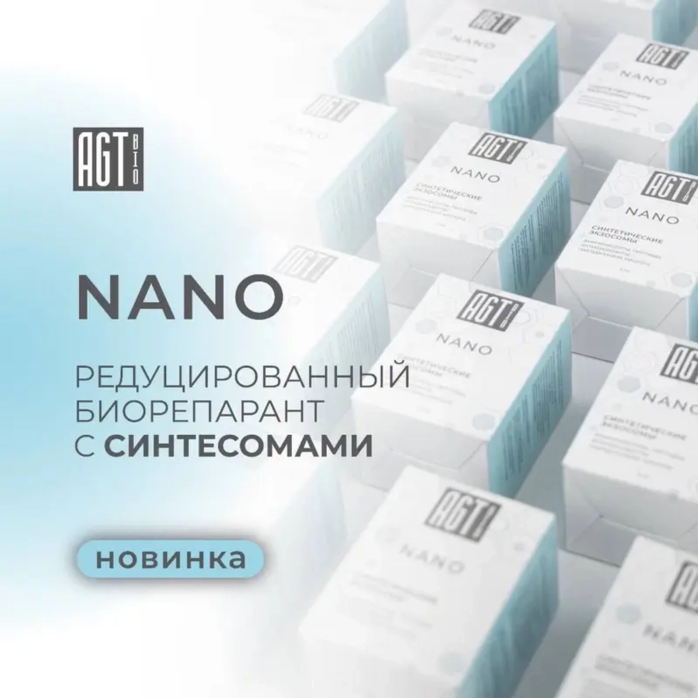 Nano AGT Bio