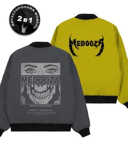 Бомбер MEDOOZA 2-сторон. 