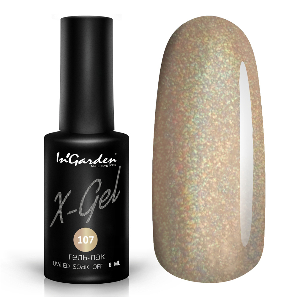 Ingarden Гель-лак X-Gel 107, 8 мл