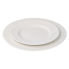 Набор из двух тарелок белого цвета с фактурным рисунком из коллекции Essential, 27 см