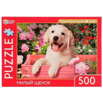 Пазл 500эл. "Милый щенок. Удивительный мир" 4680107925534 (Умные игры)