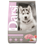 Сухой кори Darsi Puppy All Breeds для щенков индейка 10 кг