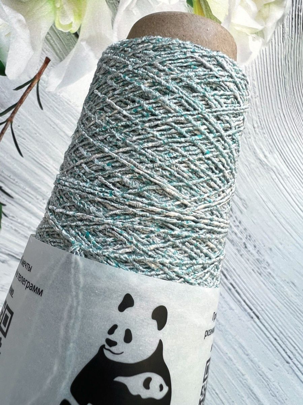 Пряжа Energy Cocco хлопковая