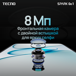 Смартфон TECNO Spark GO 1 (KL4) 4/64GB Glittery White
